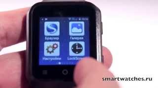 Часы смартфон ZGPAX S8 (Android 4.4, GPS, WiFi, 3G). Обзор умных часов ZGPAX S8