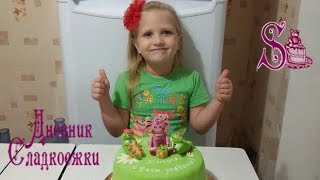 Как сделать Лунтика и гусениц из мастики. Мастер-класс.