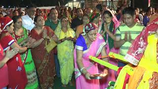 Aarti | Daulat Rana