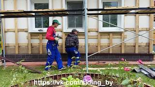 КАК БЫСТРО ОТДЕЛАТЬ цоколь цокольными панелями установка разделительного отлива