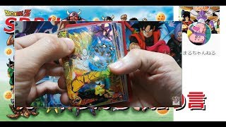SDBH：心ときめく孫悟空のカッコいいカード達！【スーパードラゴンボールヒーローズ】