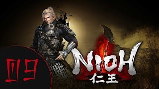 Прохождение Nioh Complete Edition [09] - Область Тюгоку
