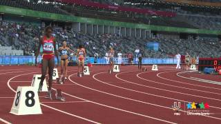 26th SU Shenzhen (CHN) - 400 m Women - SemiFinal 1 2 3