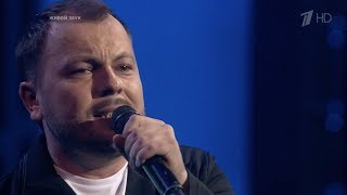 Я. Сумишевский - У беды глаза зеленые (Три аккорда)