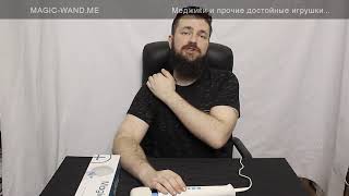 Magic wand, для массажа, а так же модель Magic Wand Plus