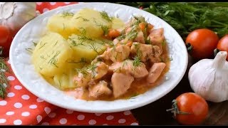Самый вкусный гуляш из курицы с подливкой!