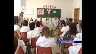 Շուշիի Խաչատուր Աբովյանի անվան դպրոցի սաները ծննդատանը