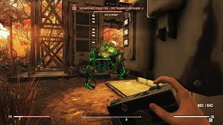 Fallout 76 : Где найти удильщика ?