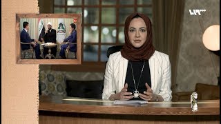 من وراء ثورة العراق؟