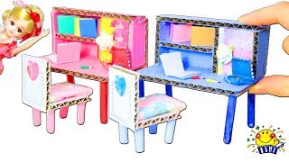 リカちゃん ミキちゃんマキちゃんにミニチュア勉強机を手作り♪ダンボールとグルーガンでDIY♪絵の具で色塗り♡miniature おもちゃ たまごMammy