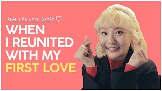 Reuniting with my first love [Real Life Love Story] Season 2, Ep. 6 ENG SUB • dingo kdrama