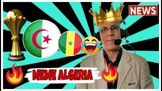 Algérian memes compilation V15  [ ? برعاية حفيظ الدراجي فرجة ممتعة هههه ? ]