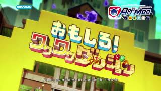 Digimon Appmon - 03 - Mon personnage est tout nu?! Le donjon virtuel de Ropuremon! [PV]