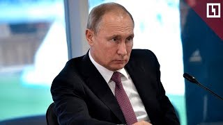 Путин о пенсионной реформе
