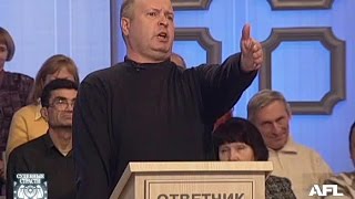 Судебные страсти. Безработный алиментщик / Crazy Court. An Unemployed Deadbeat