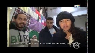 Leila ghandi à Amman chez les Palestiniens