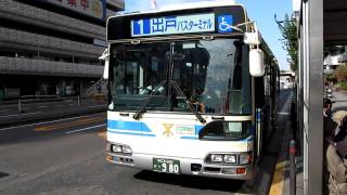 大阪市バス 1号系統 日野 ブルーリボンシティハイブリッド 37-0980 あべの橋