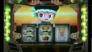 パチスロ　緑ドン　機種攻略　解説