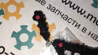 5257506140 52575-06140 Оригинал направляющая кронштейн заднего бампера правая Toyota Camry 50 USA