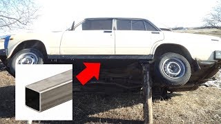 Квадратная труба вместо порогов на ВАЗ