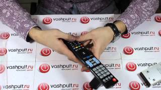 Пульт LG AKB73615306