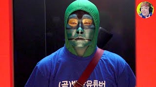 해피 할로윈~ 어메이징 프로그?