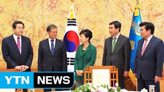 '5자 회동' 빈손...민생법안·예산 정국 불투명 / YTN
