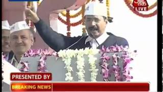 Delhi chief minister, Arvind Kejriwal's speech - Part 2