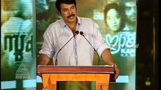 Actor Mammootty in "Priyappetta M T" | മമ്മൂട്ടി സംസാരിക്കുന്നു