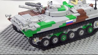 Lego Военная Академия / Lego Military Academy #4 (БМП-1/ APC-1 USSR Russia)