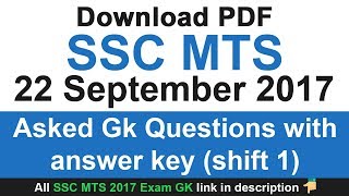 SSC MTS 22 Sep 2017 Asked Gk Questions with answer key Shift 1