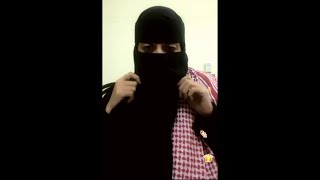 سعودية  تظهر وجهها في بث مباشر  جميله جدا
