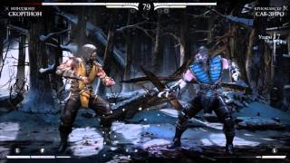 Mortal Kombat X Premium Edition, Gameplay, gt 740m. Настройки графики.