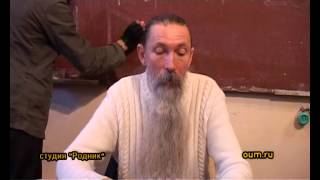 Трехлебов о пришельцах и мясоедении