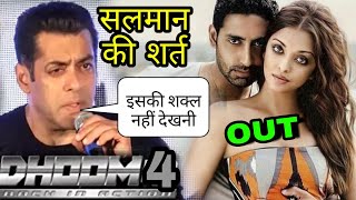 Salman Khan Final in Dhoom 4, But On One Condition, Abhishek Bachchan Out