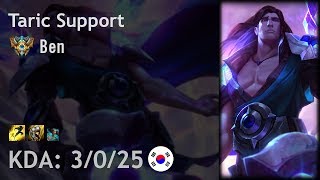 Taric Support vs Rakan - Ben - KR Challenger Patch 7.17