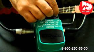 Гитарный эффект BEHRINGER US600 ULTRA SHIFTER/HARMONIST