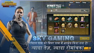 PUBG MOBILE LITE IN INDIA - SUBS GAME - HAND CAM - WP COMING SOON
