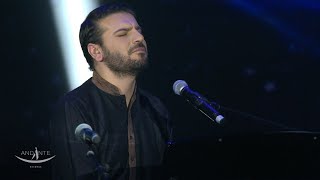 Sami Yusuf - Asma Allah (Live)