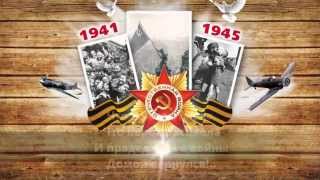 Е  Плотникова - О той весне