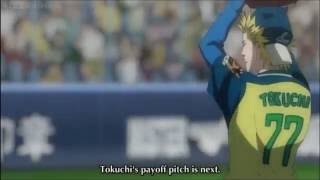 Top 5 One Outs - Tokuchi Toua moments