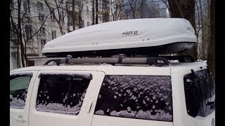 Обзор автобокса Hapro Traxer 8.6. Боксы на крышу автомобиля.