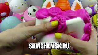 СКВИШ ТОРТИК ЕДИНОРОГ | ИГРУШКА-АНТИСТРЕСС ОБЗОР ВИДЕО ДЛЯ ДЕТЕЙ | SQUISHY КАВАЙНЫЕ