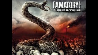 Порабощение   Фильм запрещённый для показа везде