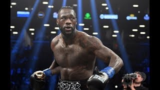 【ボクシング】KOシーンがヤバすぎ！現WBC世界ヘビー級王者「デオンテイ・ワイルダー」のKOシーンをご覧ください！【デオンテイ・ワイルダー】