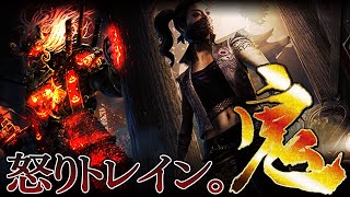 【ホラー】【DBD】キラー視点　初心者さんに、鬼の強みを教えてみた。