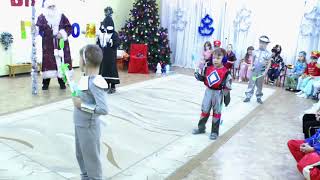 Новый год. Утренник в детском саду. Танец роботов