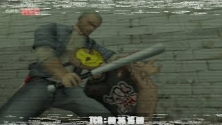 Manhunt - Scene #12 - Doing Time  (Hardcore Difficulty)