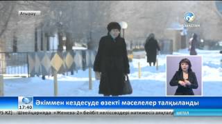 Индер өңірінде игілікті іс көп