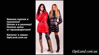 куртки на синтепоне женские зимние